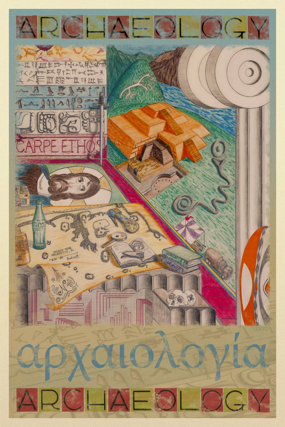 Anthropology: Skeletal evolution design with a humorous twist